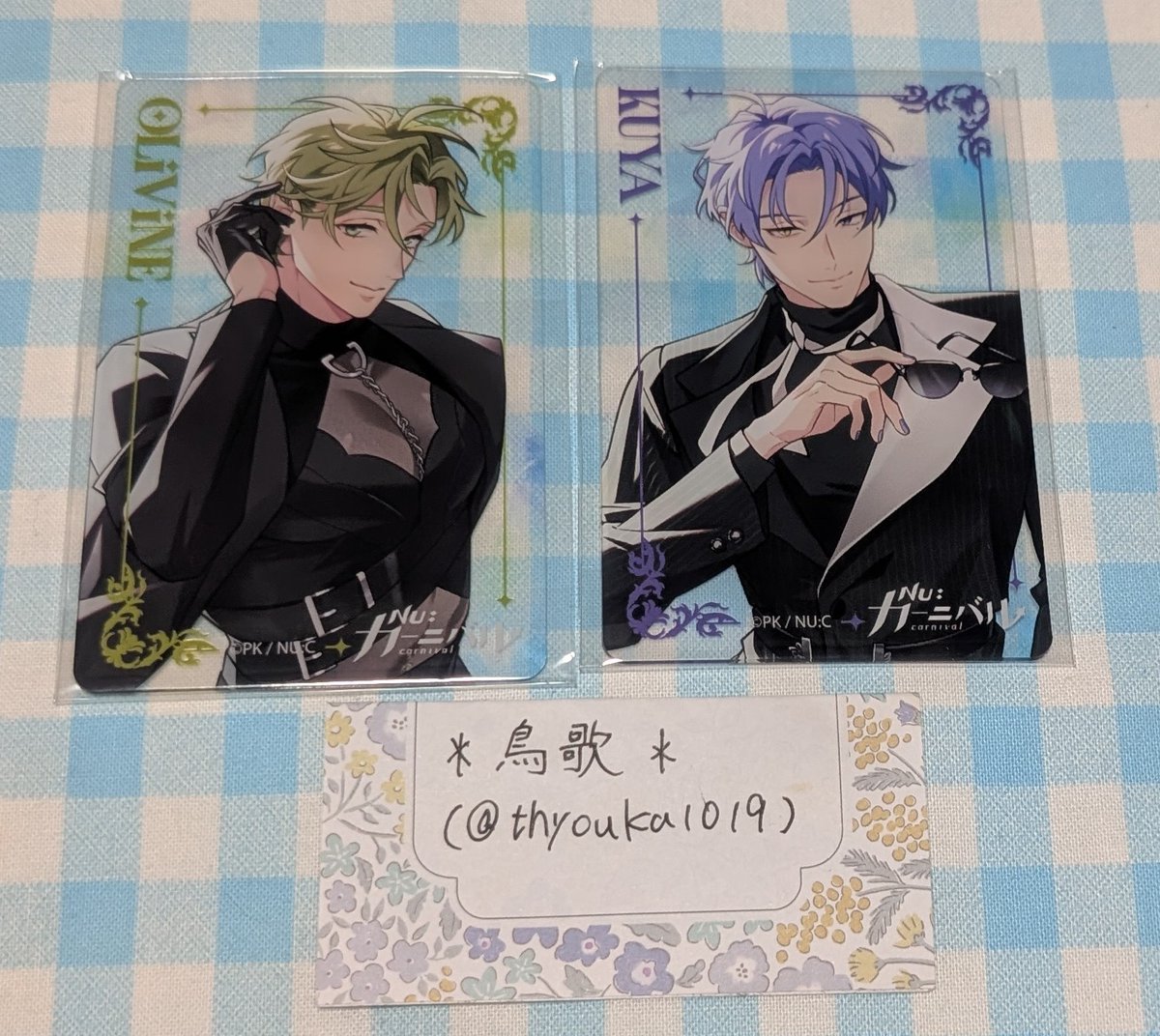 thyouka1019's tweet photo. 交換⑤＊NU:カーニバル ニューカニ  ぬカニ
郵送、固定記載場所

譲》B's-LOG HEAVEN/ビズログ フェティシズムの虜 アクリルカード
オリビン,玖夜

求》ケシー,エドモンド 各1
※エドモンド決まり次第ケシー
※両キャラ揃えたい為、お返事遅くなります。 https://t.co/Fa67MG9Zvd