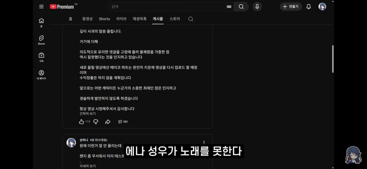 다목적공계 tweet media