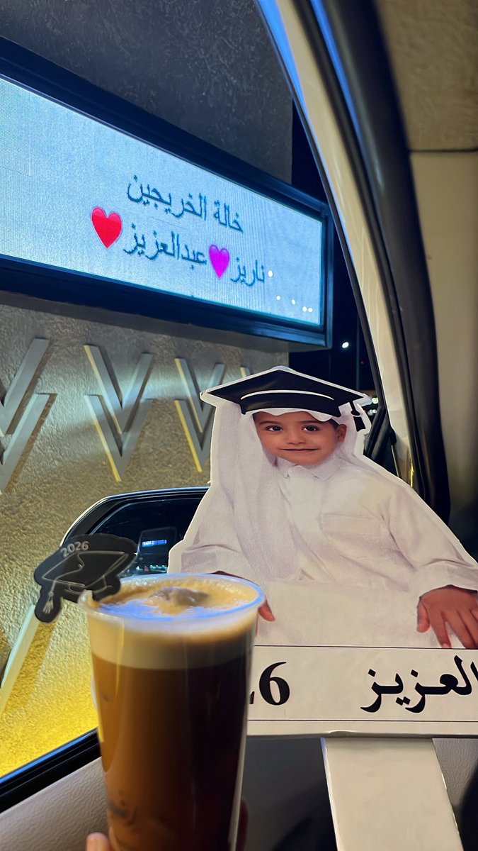 illii2i's tweet photo. حلوه المشاركه 😋 https://t.co/9fGIrH7syp