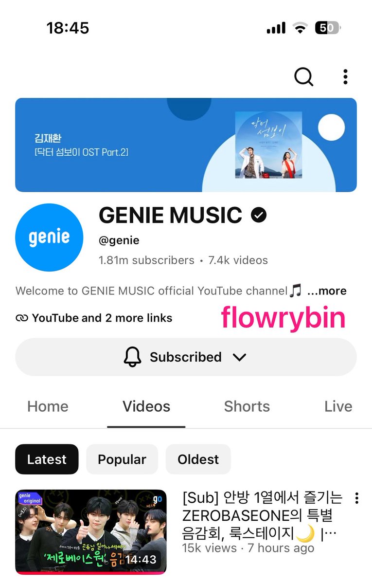 flowrybin's tweet photo. @genieoriginal @ZB1_official 제베원을 초대해 주셔서 정말 감사합니다! 🩷 https://t.co/0kkBm4oH0z
