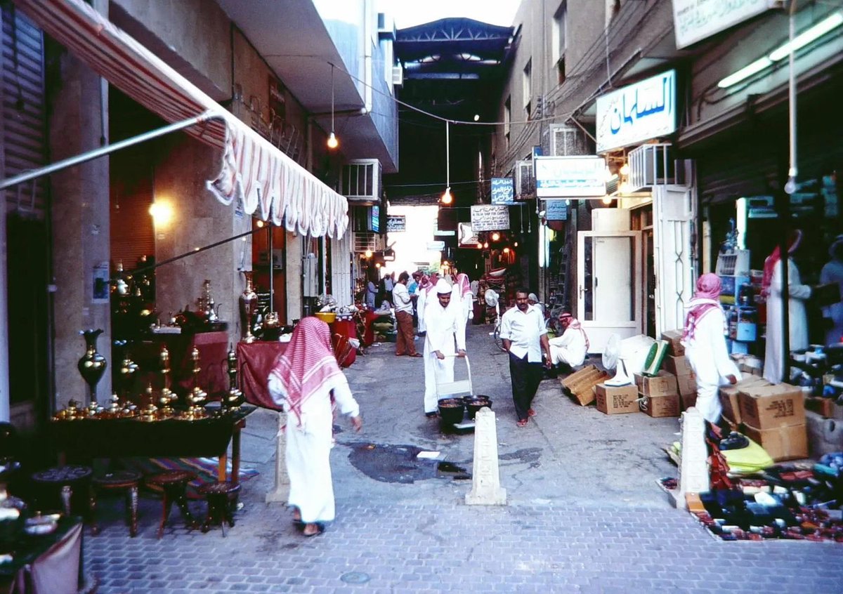 gorgeous4ew's tweet photo. من الأرشيف:

الرياض - ١٩٩٠ ♥️ https://t.co/4npKi8F1Gp