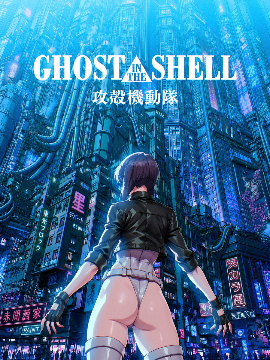 KatamariKei's tweet photo. Ghost in the Shell: BLOOD RAIN
#StellarBlade #GhostInTheShell #MotokoKusanagi
https://t.co/hS4IA89ngW https://t.co/q3cRDYWoH5