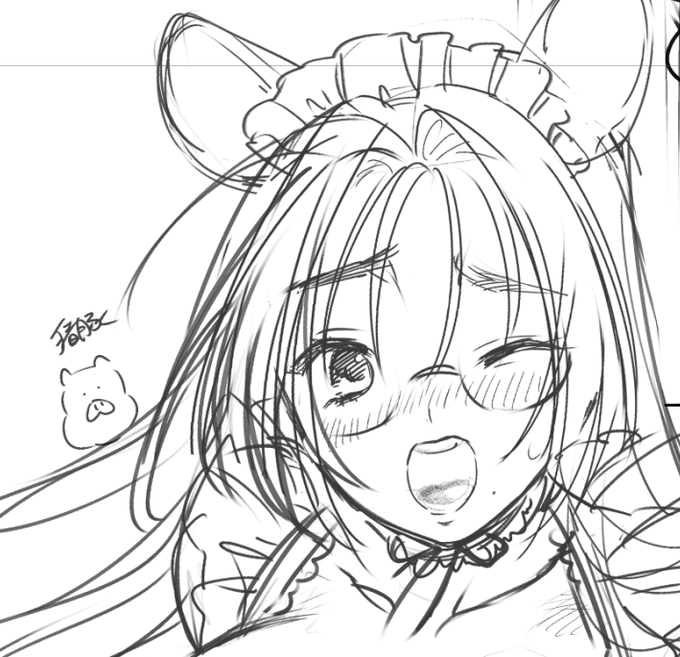 ホンマにかわいすぎる
早く褐色に塗りたい 