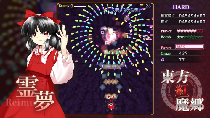 BSyndication's tweet photo. No one should be "baffled" that the Japanese broadcast cut these, they've been cutting these kinds of announcements and replacing them with games that are easier for the Western markets to consume.

Your average American Nintendo consumer isn't the primary demographic for franchises like Touhou, Steins;Gate, and even Atelier, and isn't likely to engage with them beyond saying they've played them for credibility online.

The real baffling event was Capcom casually announcing Dragon's Dogma II: Dark Arisen after nearly a full year of silence.