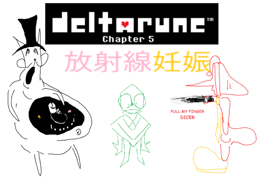 Frasked_'s tweet photo. #miketwt #deltarune https://t.co/Mjfi2vprOp