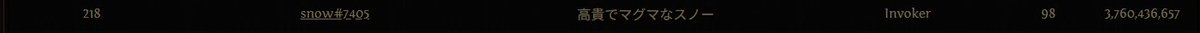 KYsnow7's tweet photo. なんだってー https://t.co/S0UaEWVpEF