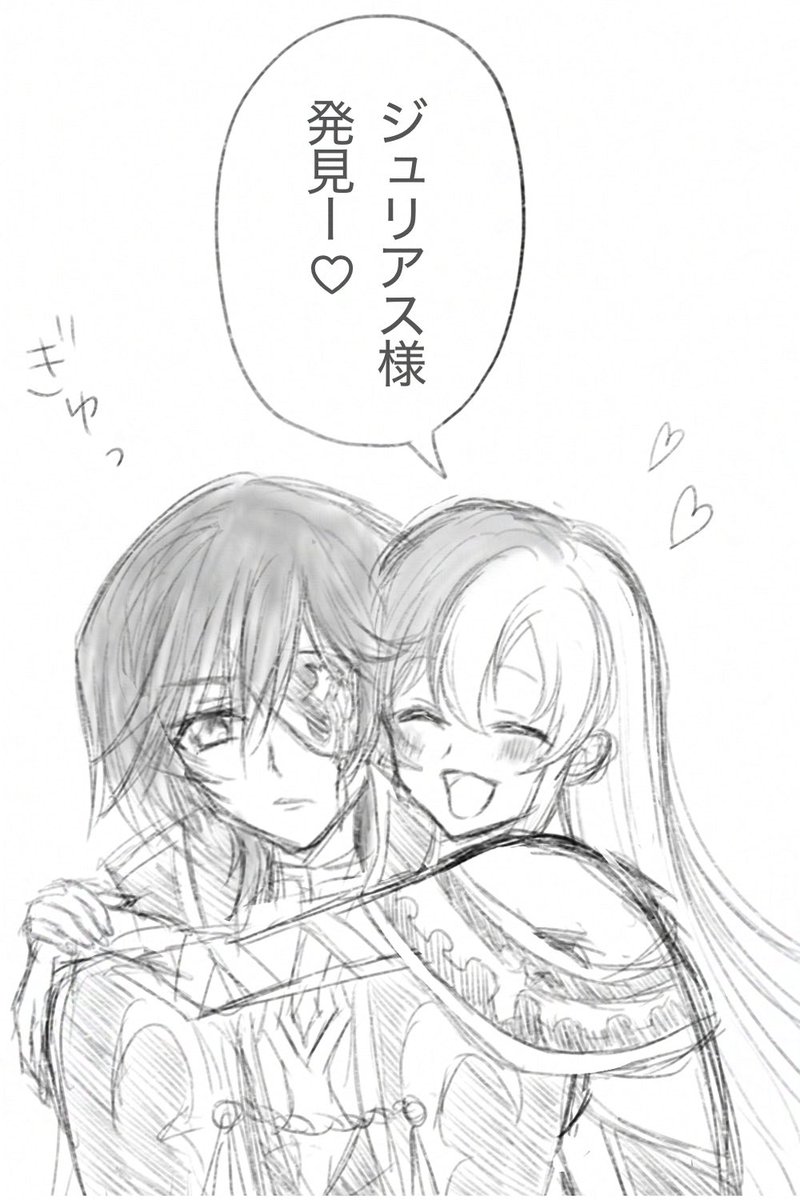 LunaLunaLuun49's tweet photo. ジュリシャリ（ルルシャリ）落書き
今ならまだ何描いても許されるんで。おれはシャーリーに幸せになってもらいたいただそれだけなんです https://t.co/8gNUQkcJBU