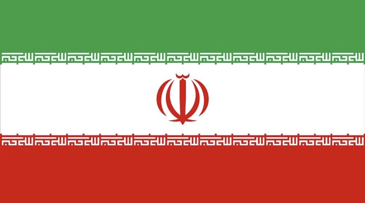 MeLive007's tweet photo. Where are you supporting Iran from? 
Name your country with pride. https://t.co/lxjjzT4hHj