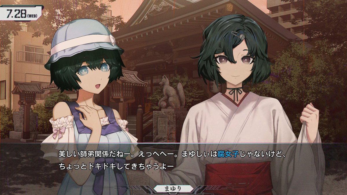 BSyndication's tweet photo. No one should be "baffled" that the Japanese broadcast cut these, they've been cutting these kinds of announcements and replacing them with games that are easier for the Western markets to consume.

Your average American Nintendo consumer isn't the primary demographic for franchises like Touhou, Steins;Gate, and even Atelier, and isn't likely to engage with them beyond saying they've played them for credibility online.

The real baffling event was Capcom casually announcing Dragon's Dogma II: Dark Arisen after nearly a full year of silence.