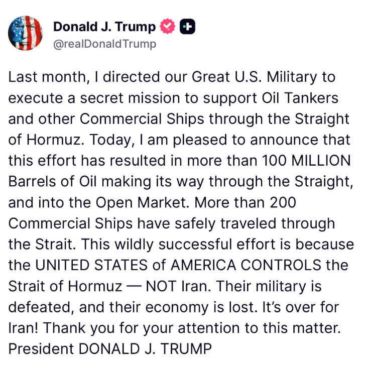 GuntherEagleman's tweet photo. Tankers are moving through the Strait of Hormuz... 

"Its over for Iran" https://t.co/h7lKQI5qkf