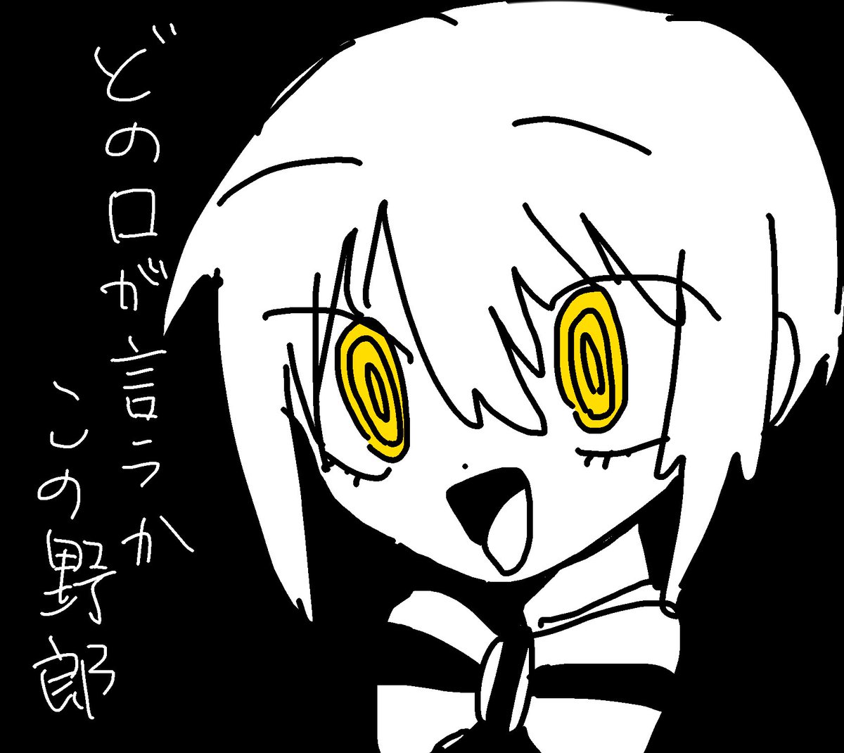 FP_RGB_777's tweet photo. https://t.co/aB1sJx2poj