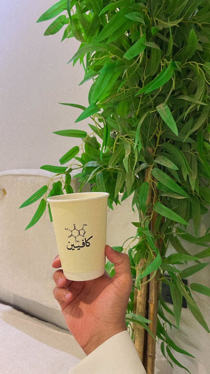 111Bi's tweet photo. ليلة أربعاء وكَافيين 🤎. https://t.co/OVgK6z0Iwz