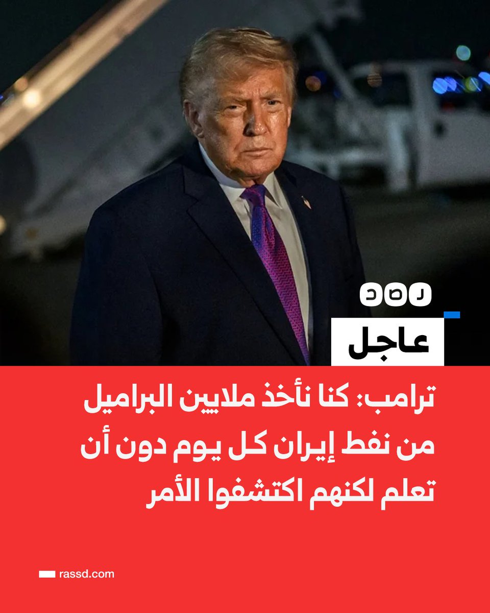 MohammedAlfrah's tweet photo. مجرد لصوص وبلاطجة https://t.co/geWElka7ho