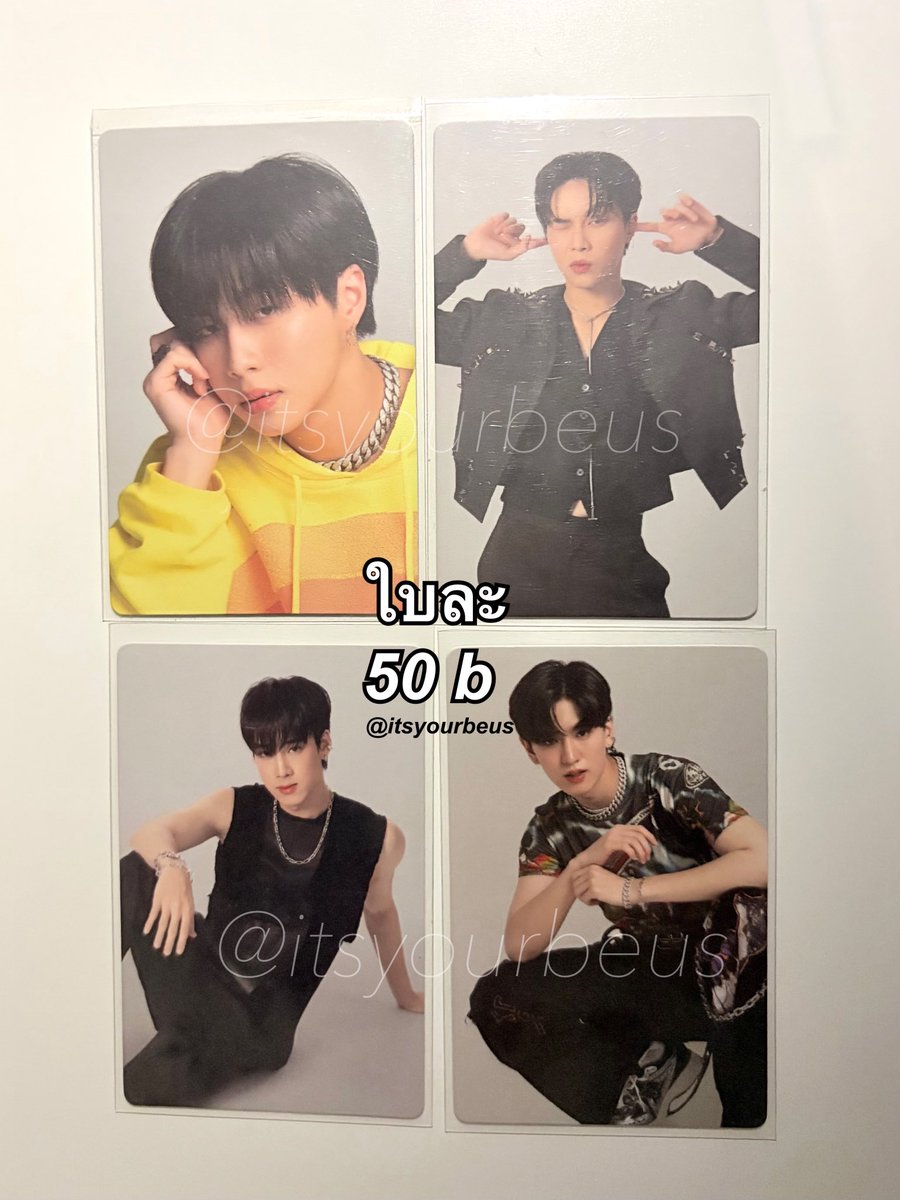 itsyourbeus's tweet photo. WTS / ส่งต่อ 🤍👀

พร้อมส่ง 

ค่าส่ง 40 ซื้อเยอะส่งฟรีค่า

 #ตลาดนัดbus #bus https://t.co/A62O8srKXD