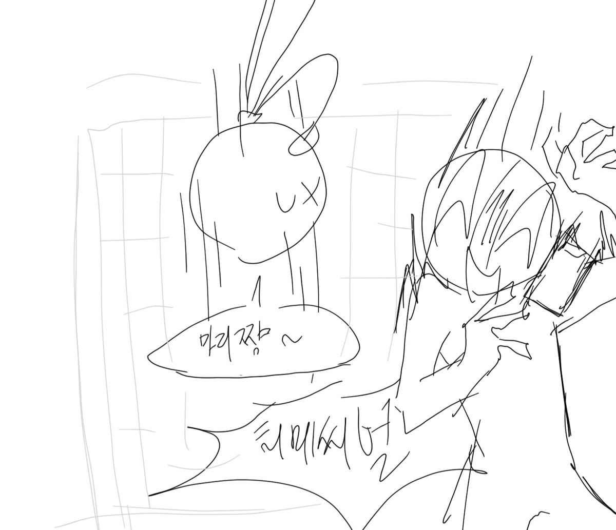 w8dhs1's tweet photo. 마리낀 놀래키는 뿌사 https://t.co/a5iynenKF7