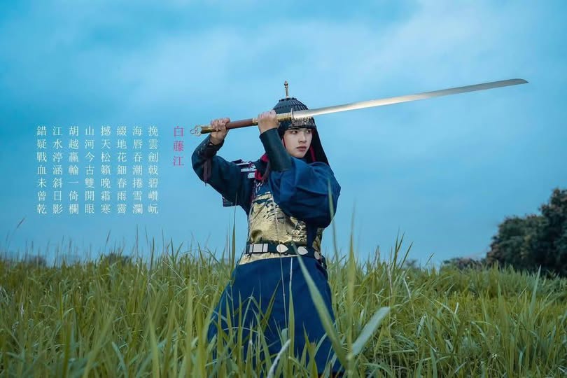 cuongsilent's tweet photo. Later Le Dynasty https://t.co/YW9RZW4PUB