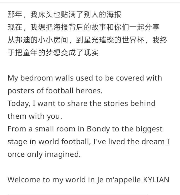 alwayskyks's tweet photo. Via Xiahongshu ❤️ https://t.co/J7XgeyDGYm