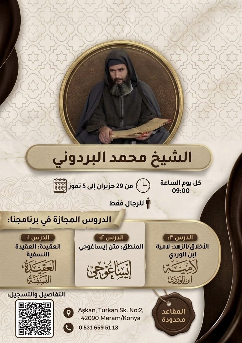 evidemmentnonn's tweet photo. Un programme d'une semaine est prévu avec le Sheikh Al-Bardouni en Turquie, pour ceux qui voudraient éventuellement participer, vous pouvez m'envoyer un message https://t.co/PAodLMGPPF