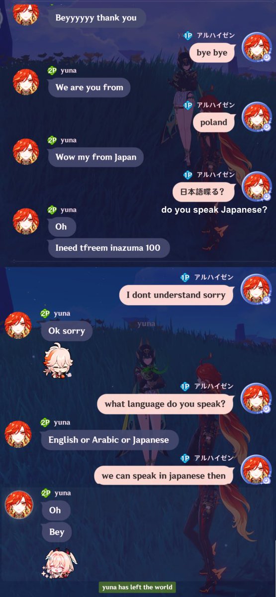 theoreticlly's tweet photo. People on genshin eu server are so strange…?? https://t.co/CGje8B8THe