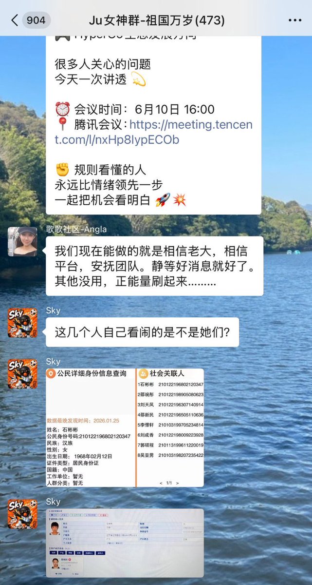 河马 tweet media
