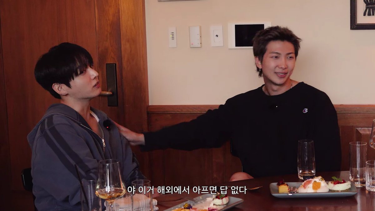 moon__fae's tweet photo. namjoon not even looking at jungkook while rubbing his shoulder...keep at it babe one day you'll make eye contact that lasts longer than a second 🚬 https://t.co/u7PDZnAxLp