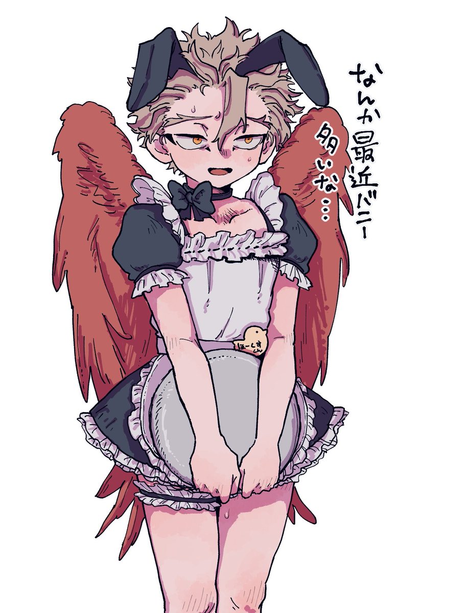 P3Umeda's tweet photo. たのし〜〜〜〜 https://t.co/566f8ZBWnG