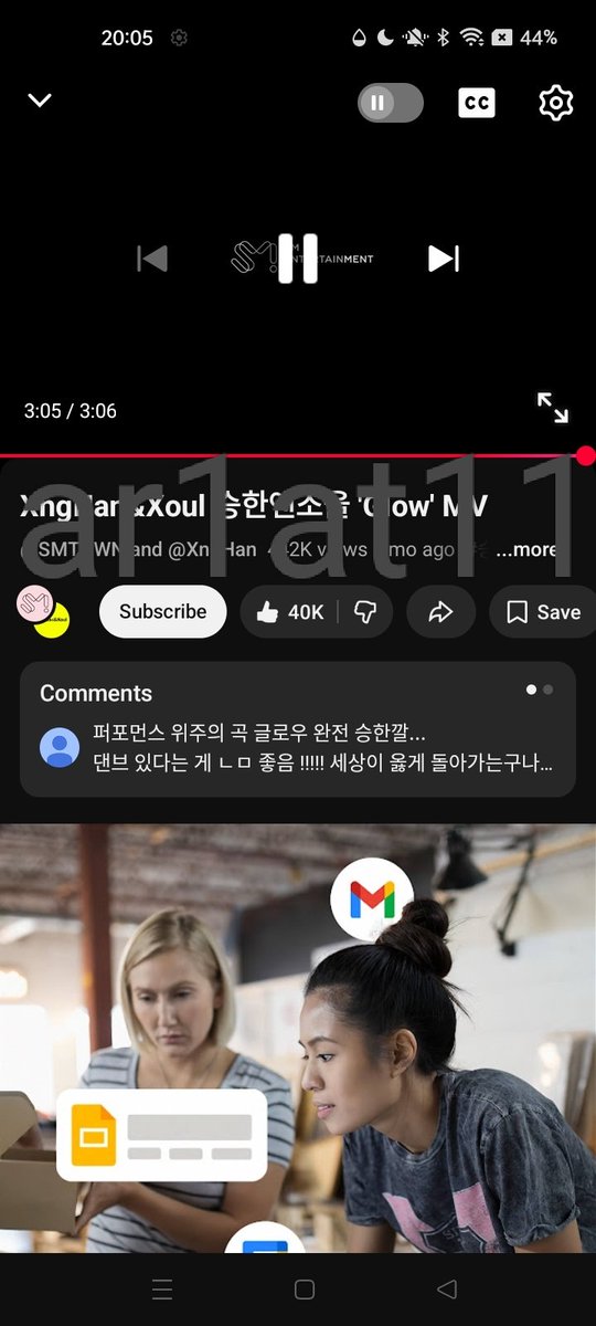 ar1at11's tweet photo. @tripleSvotes My 1st proof
#MATExWAV
#XNGHAN #tripleS https://t.co/7sOykT6MSE