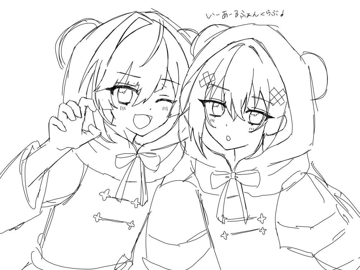 GxppTx's tweet photo. 最近浮上しておらずすみません🥲
依頼など順番に納品しております！
とりあえず落書き趣味絵と前に載せてたのを塗ってみたやつを、、、 https://t.co/h6JEyHprOl
