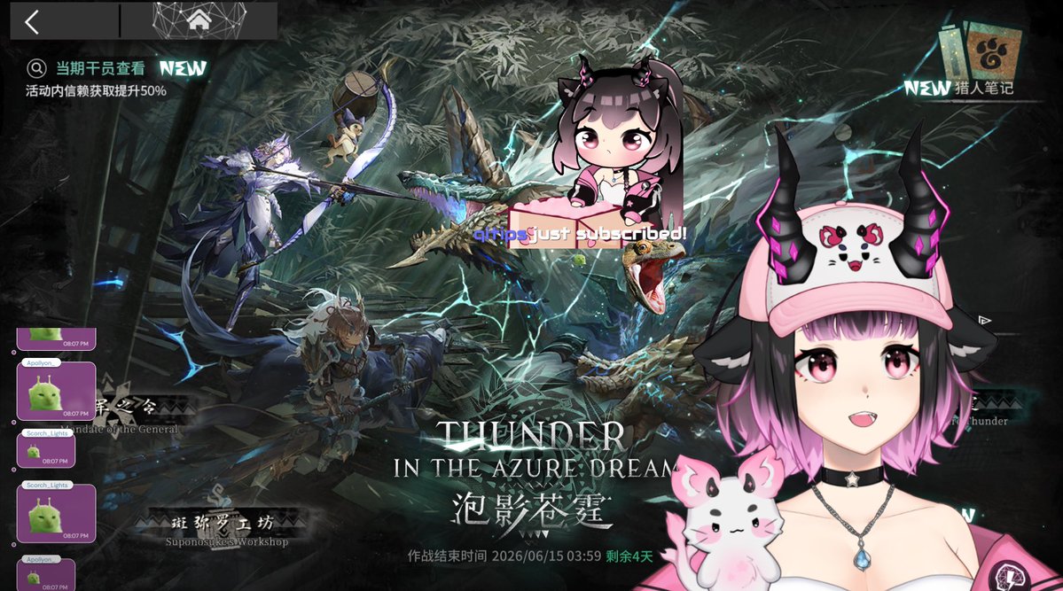 Namipew's tweet photo. Hello we playing Monster Hunter EX stages on friend’s CN account today and afterwards Endfield

https://t.co/ooC7SvnTWj https://t.co/B1vzBvYPRz