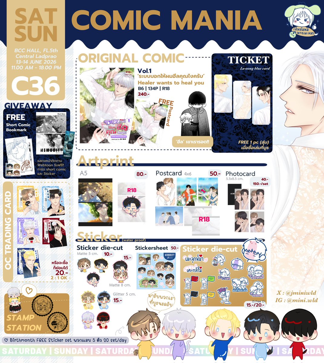 jminiwld's tweet photo. [rt appreciated 🫶🏻]
MENU #ComicMania1 #CM1

⭐️Booth : C36
🌲[SAT-SUN] 13-14 June 26
🪷11.00 am - 18.00 pm
🪹BCC Hall, 5th fl, Central Ladprao

งอก oc ออกมาเต็มบูธ พร้อมกับโดออริเล่มแรก!! ของแจกมากมาย ไม่มีของขายใหม่เลย 🤣 แวะมาชิมมาดูมาคุยเล่นกันได้น้า
#CM1Giveaway #CM1TradeCard https://t.co/EeiXqMnD4Y