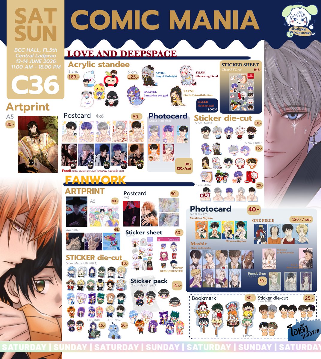 jminiwld's tweet photo. [rt appreciated 🫶🏻]
MENU #ComicMania1 #CM1

⭐️Booth : C36
🌲[SAT-SUN] 13-14 June 26
🪷11.00 am - 18.00 pm
🪹BCC Hall, 5th fl, Central Ladprao

งอก oc ออกมาเต็มบูธ พร้อมกับโดออริเล่มแรก!! ของแจกมากมาย ไม่มีของขายใหม่เลย 🤣 แวะมาชิมมาดูมาคุยเล่นกันได้น้า
#CM1Giveaway #CM1TradeCard https://t.co/EeiXqMnD4Y