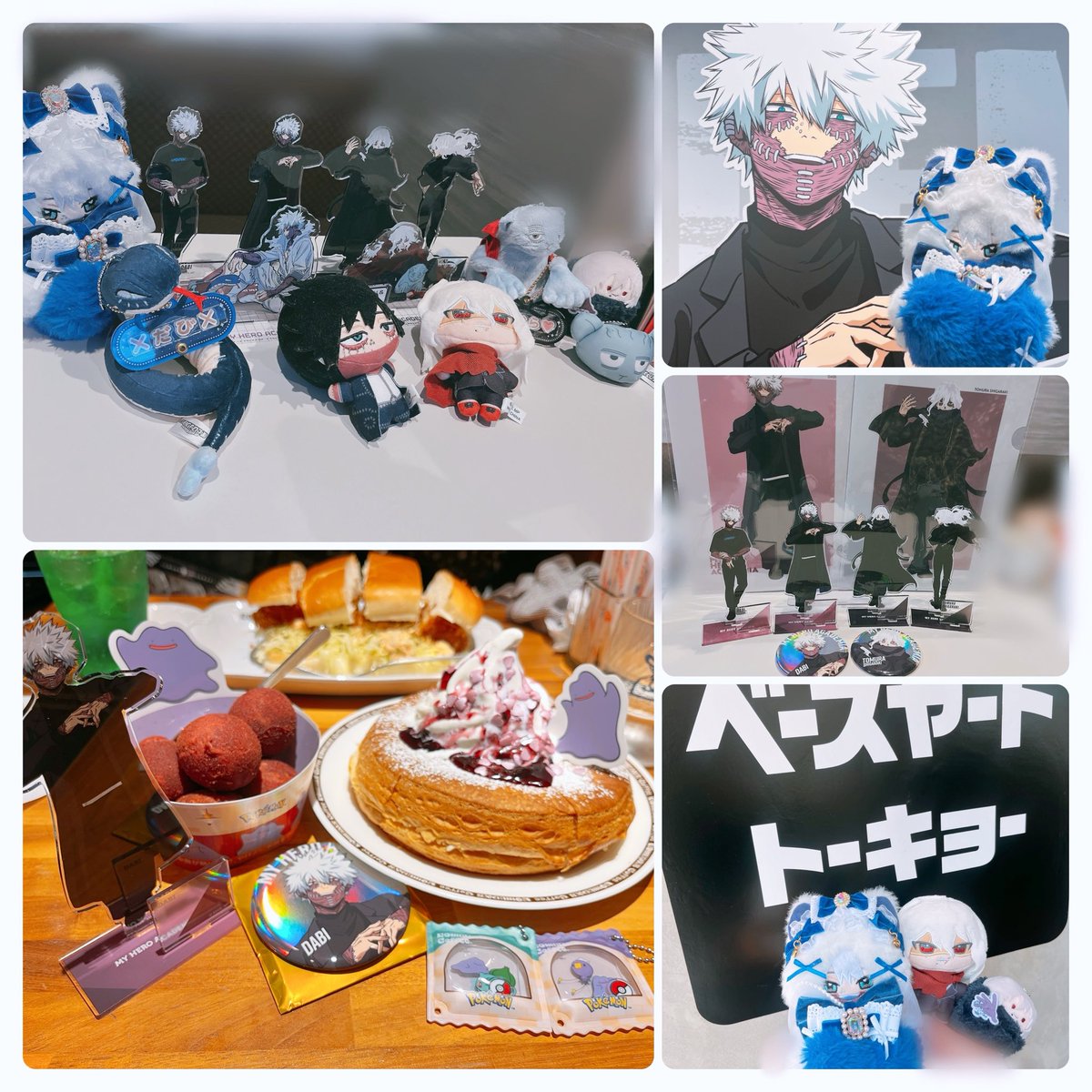 a___0___i___7's tweet photo. 2弾のべすやのビジュが良すぎる……🥺 https://t.co/thhp4CD4hz
