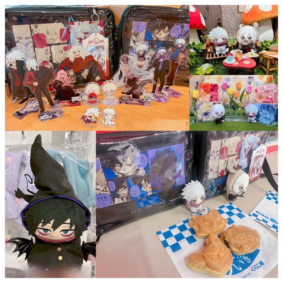 a___0___i___7's tweet photo. 2弾のべすやのビジュが良すぎる……🥺 https://t.co/thhp4CD4hz
