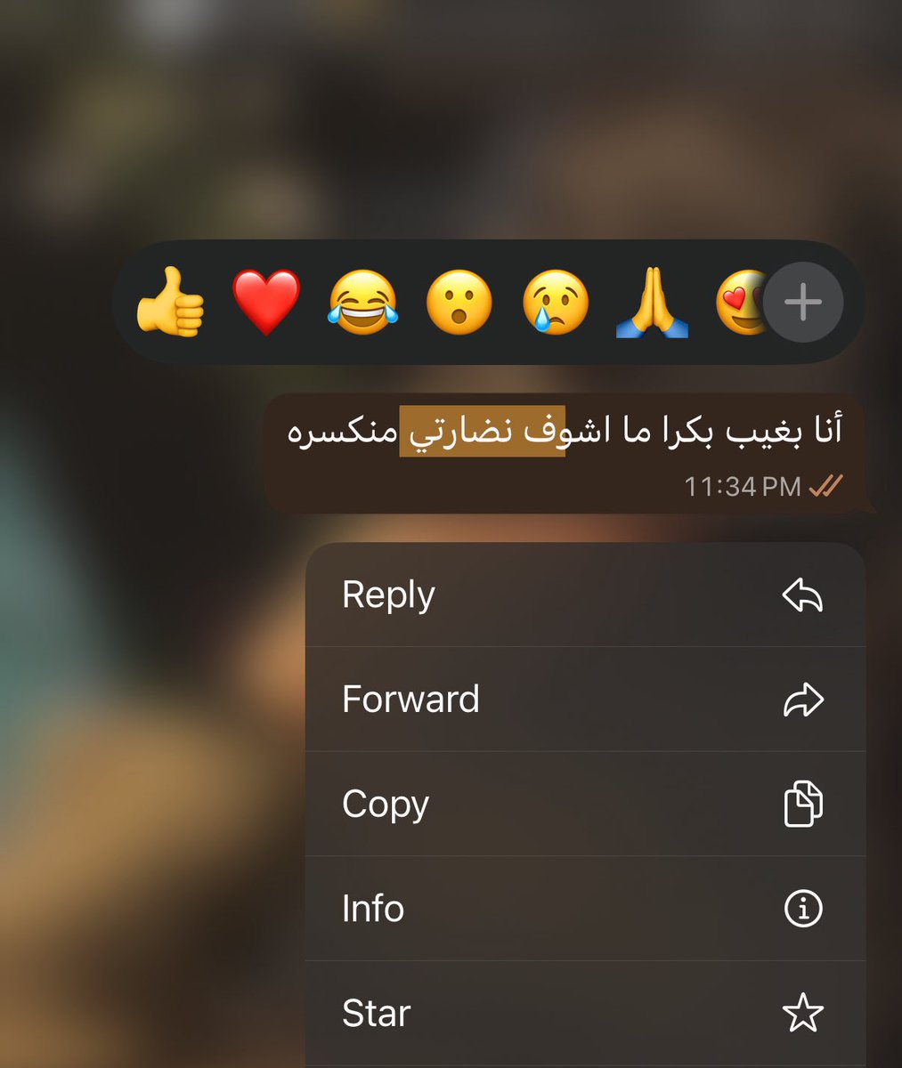 IveRore's tweet photo. @lolo0lo0o حصللل وغبت https://t.co/v8ERcklwQ4