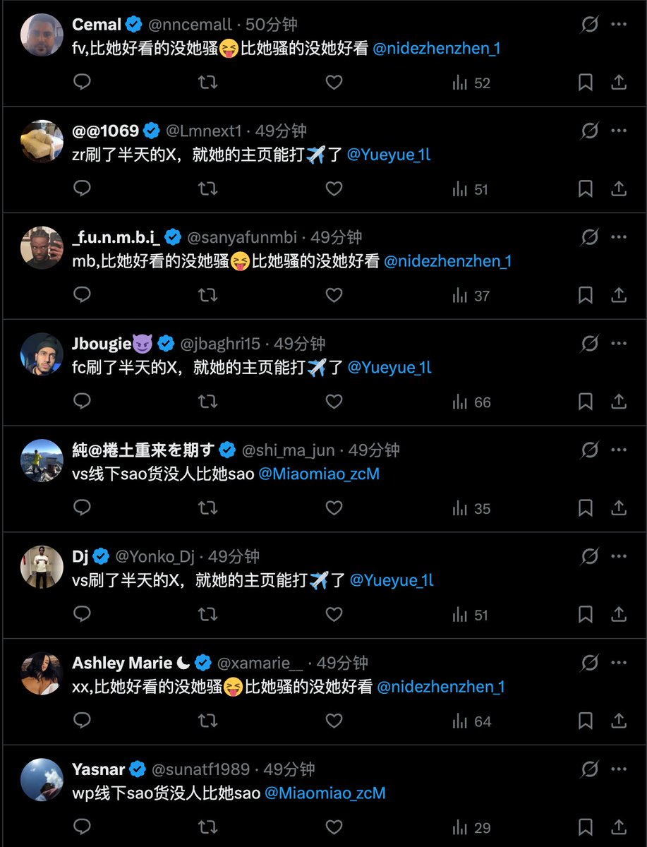 BalanceMater's tweet photo. @xinwendiaocha 不不，哥们说错了，大陆是一个sao货社会 https://t.co/06txIB1Ve2