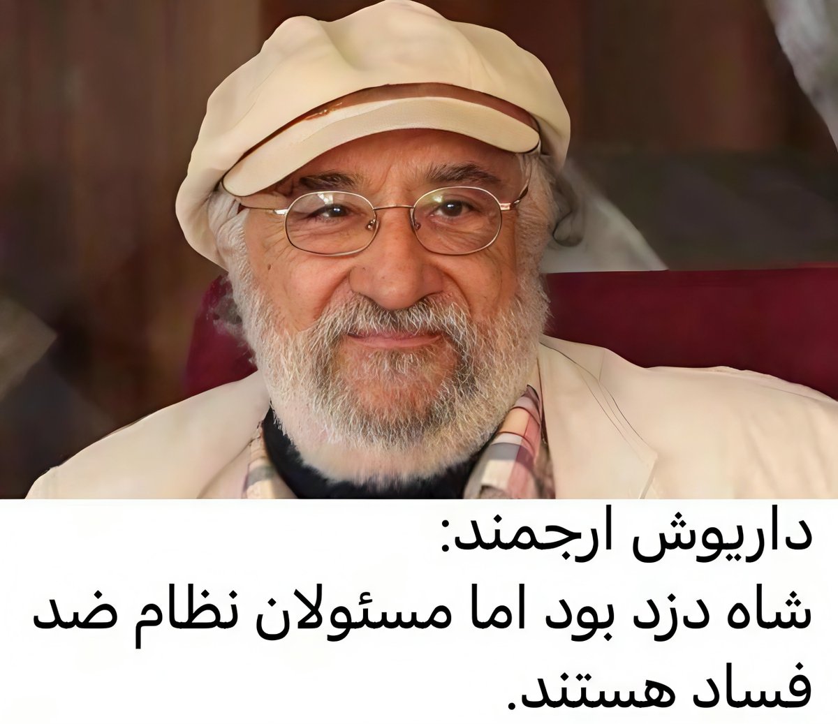 X4LIREZ4X's tweet photo. شاه خدابیامرز چه برکتی داشت که بعد ۴۸ سال هنوز دارید گهشو می‌خورید، تمومم نمی‌شه... https://t.co/OO4WROsO20