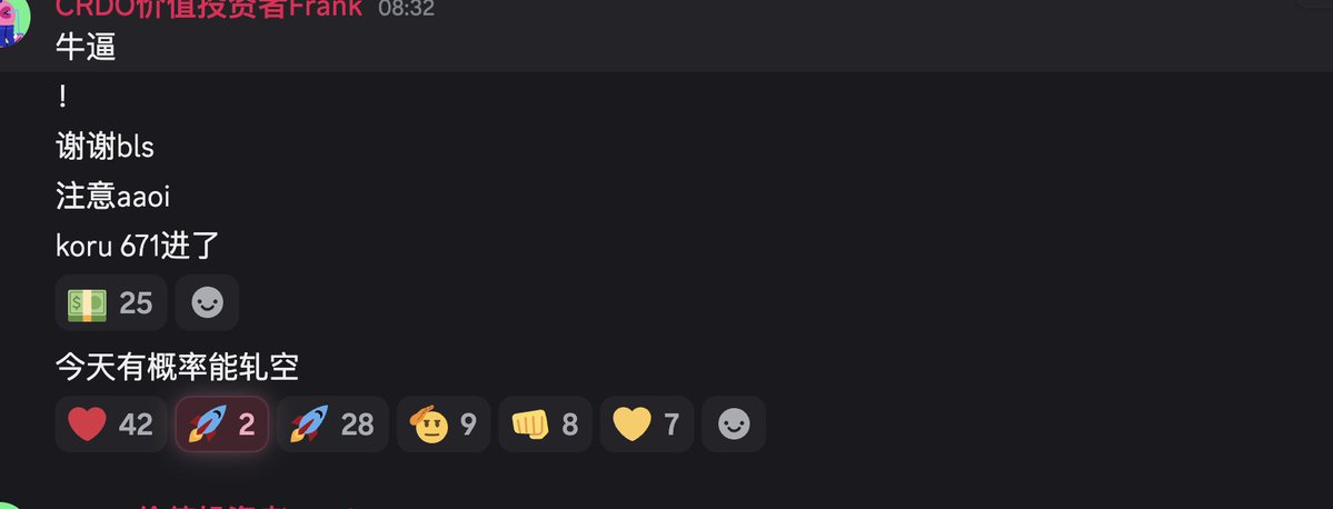 Frank trading tweet media