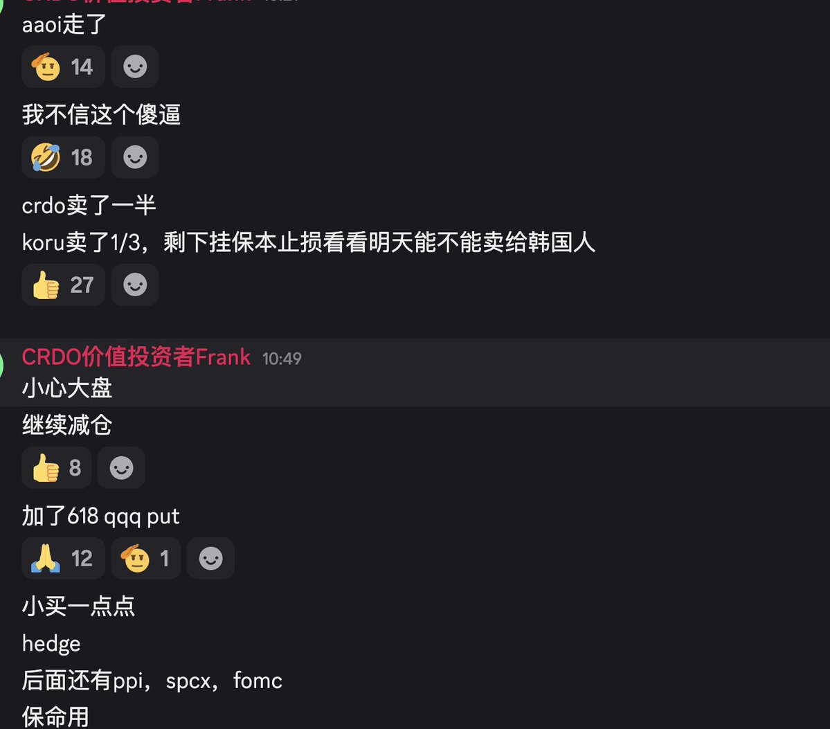 Frank trading tweet media