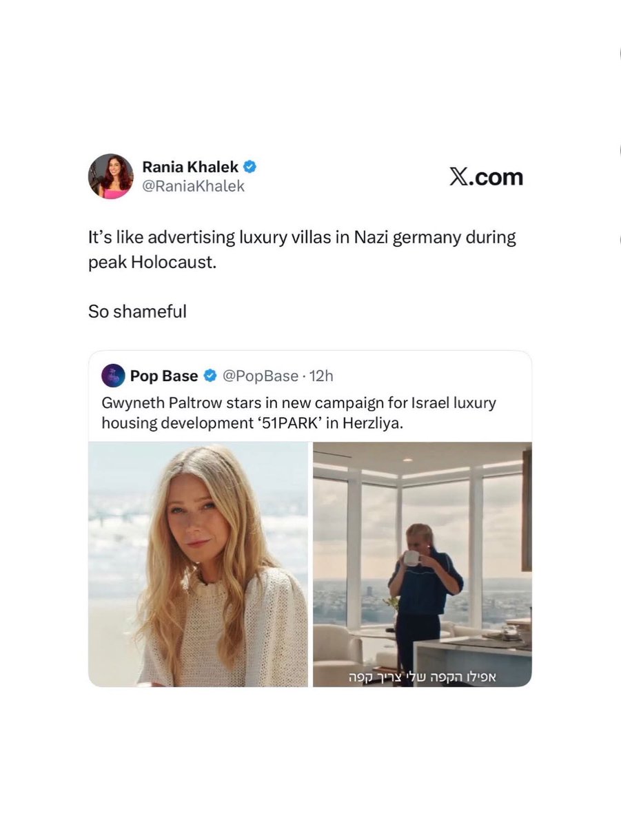 TheSolomonBand's tweet photo. You have got to be kidding us, @PopBase and @GwynethPaltrow 

This is genocide profiteering.

Cashing-in on ethnic cleansing.

And since Oct 7th, you can have zero excuses (unless the compromat they have on you is that serious, Pepper Pots!).

@RaniaKhalek 

#bloodmoney https://t.co/kU5jvwMbnc