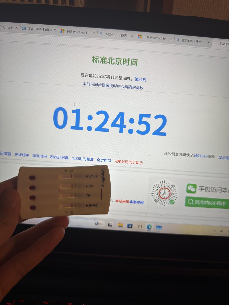 xiaogougouw's tweet photo. 放心肏 https://t.co/88pH0Z9c1i