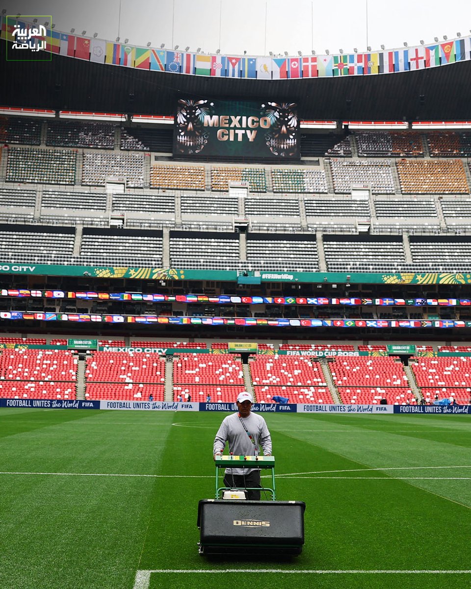 AlArabiyaSports's tweet photo. مكسيكو سيتي 🇲🇽🏟️

التجهيزات الأخيرة في ملعب أزتيكا قبل المباراة الافتتاحية لكأس العالم 2026 بين المكسيك وجنوب إفريقيا 🌍⚽️ https://t.co/M7Lq6mBTXx