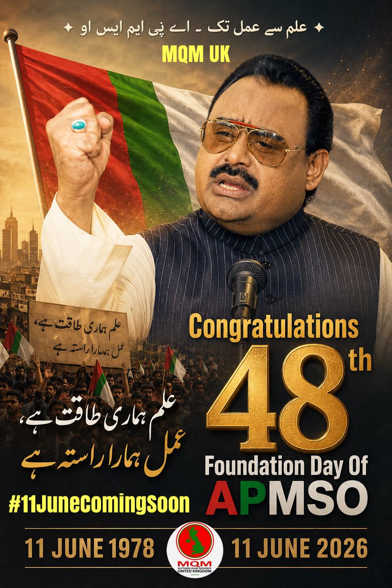 khalid_ajmeri's tweet photo. APMSO’s journey from Karachi University to national prominence remains a notable chapter in Pakistan’s student politics. #11JuneAltafHai https://t.co/bp9VL1wwWs