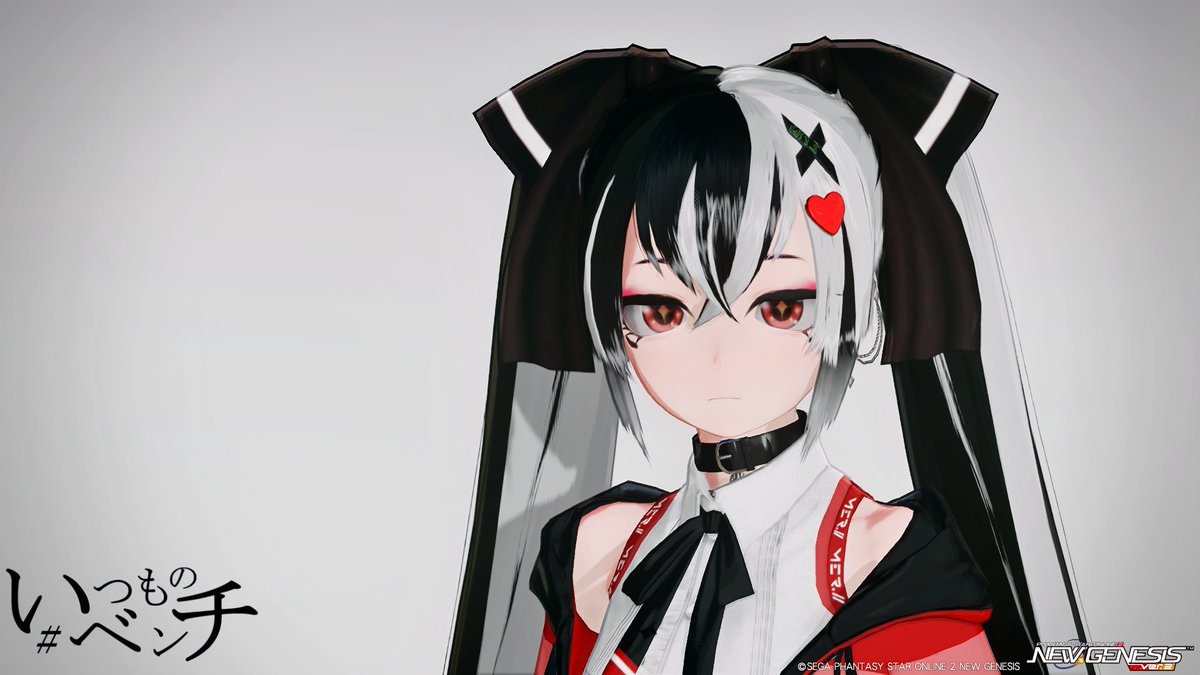 kagehukurou_SS's tweet photo. 私の手持ちアクセやメイク、髪型ではこれが限界でした。再現勢って凄いよねぇ…。

あと顏元に戻せなくなったかも😇
マイファッション毎に顔とかも記憶してくれないかなぁ…。

#いつものベンチ #PSO2NGS_SS https://t.co/Q7vaRPFyyF