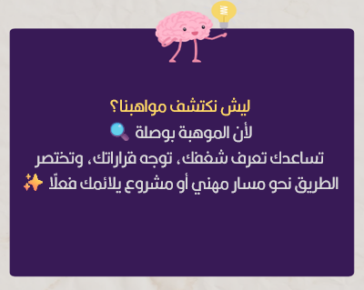 F_hanwf's tweet photo. #الشغف https://t.co/aSnt0x9fF5