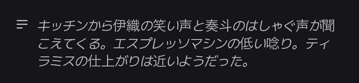 83Ne__'s tweet photo. ねえかわいい https://t.co/Z4NNlVRPPD