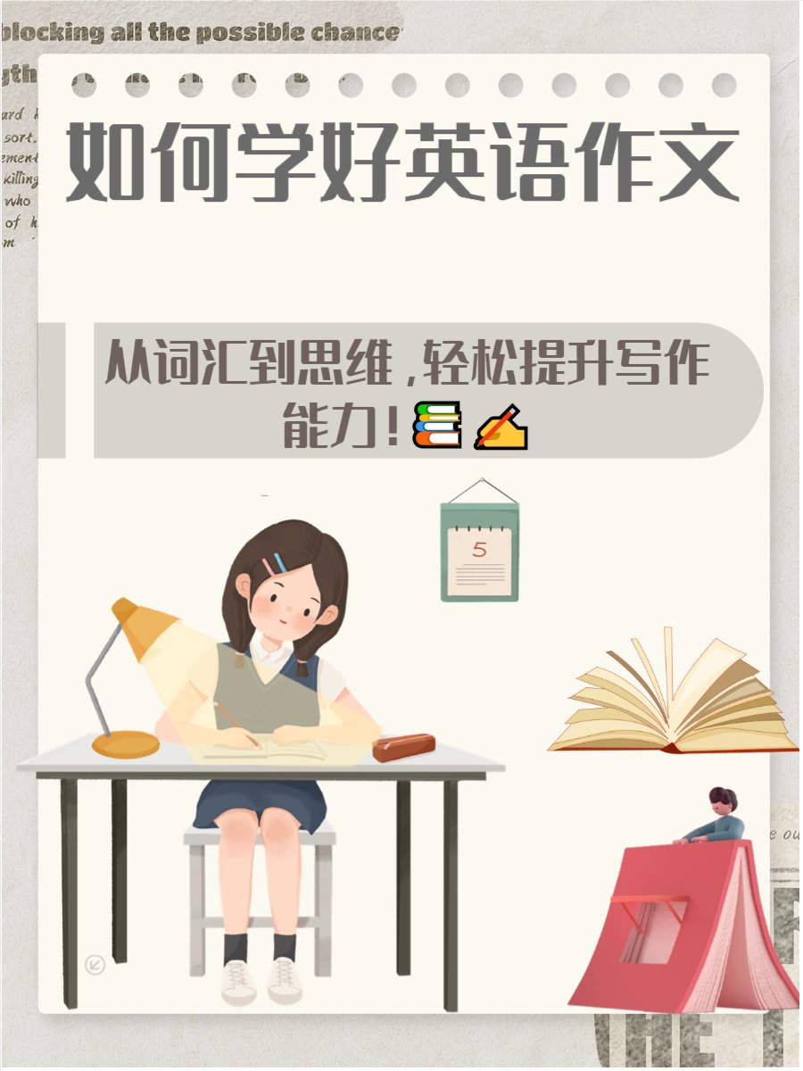 Rausx3's tweet photo. [Consistency beats perfection when learning English. Spend 15 mins daily on listening, reading or writing—small steps lead to big progress.  #EnglishSkills #SelfImprovement] https://t.co/1sCJnLKX1g
