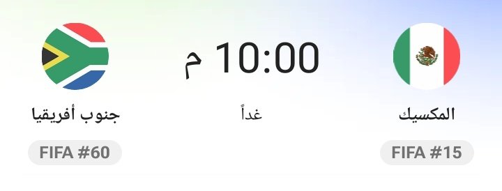 .🇮🇶🫡 tweet media