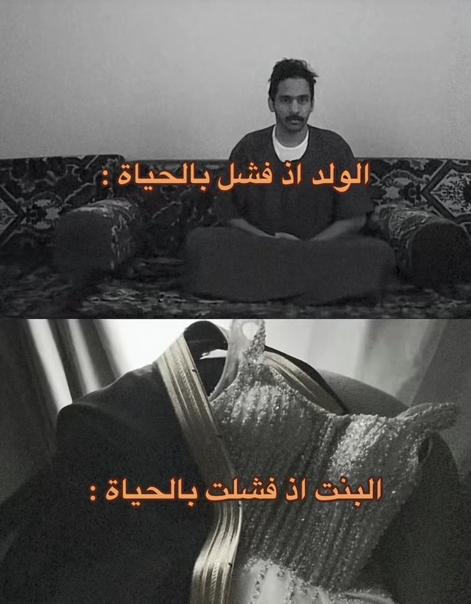 Rً tweet media