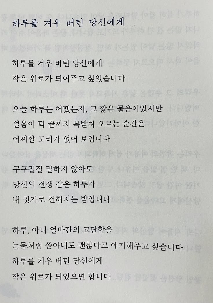 선영아사랑해🌿Sunny tweet media