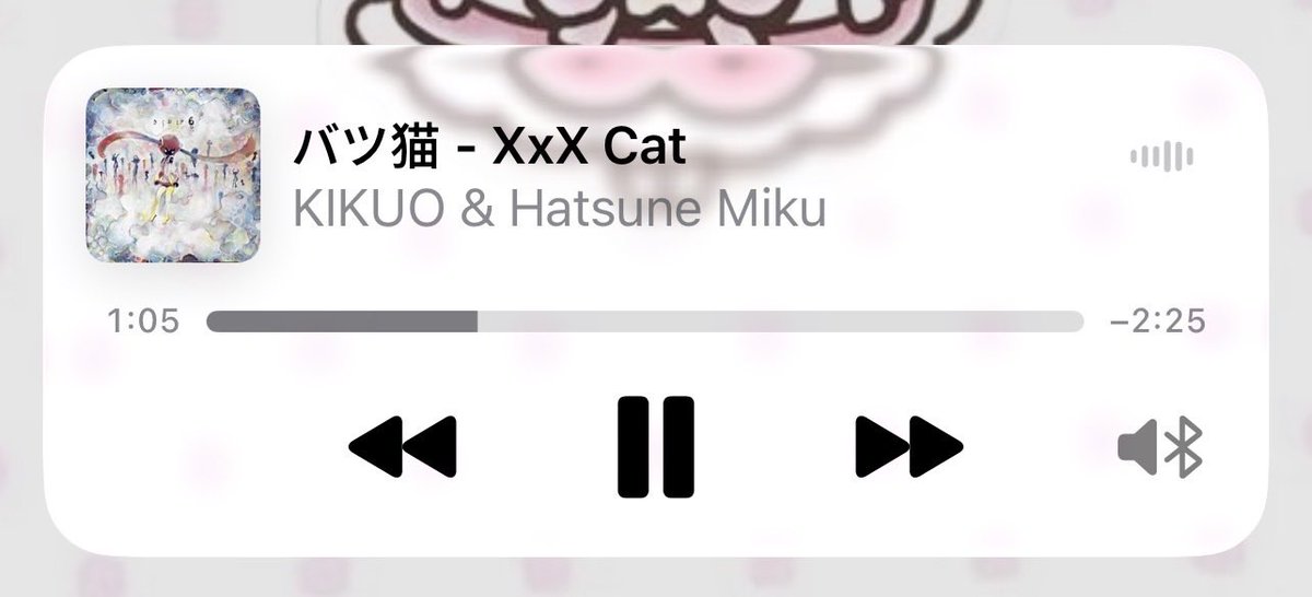 mariuskitty's tweet photo. mina song of the day https://t.co/ATZaJAmLws
